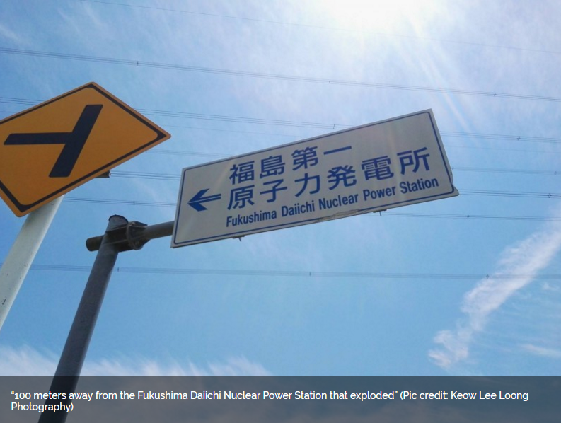 sign for Fukushima Daiichi Nuclear Power Station